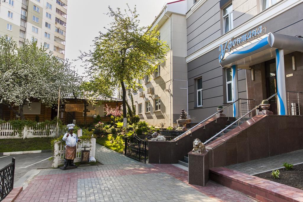 U Fontana Hotel Minsk Exterior foto
